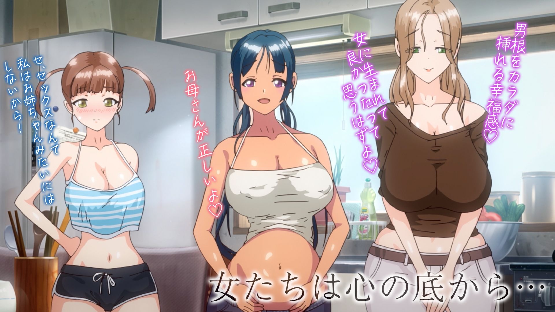 衝撃解禁！【子産み島2】週7で産む巨乳義母の絶叫中出しシーンがヤバい！孕ませ願望を丸ごと満たす究極エロ同人を徹底レビュー - 画像4