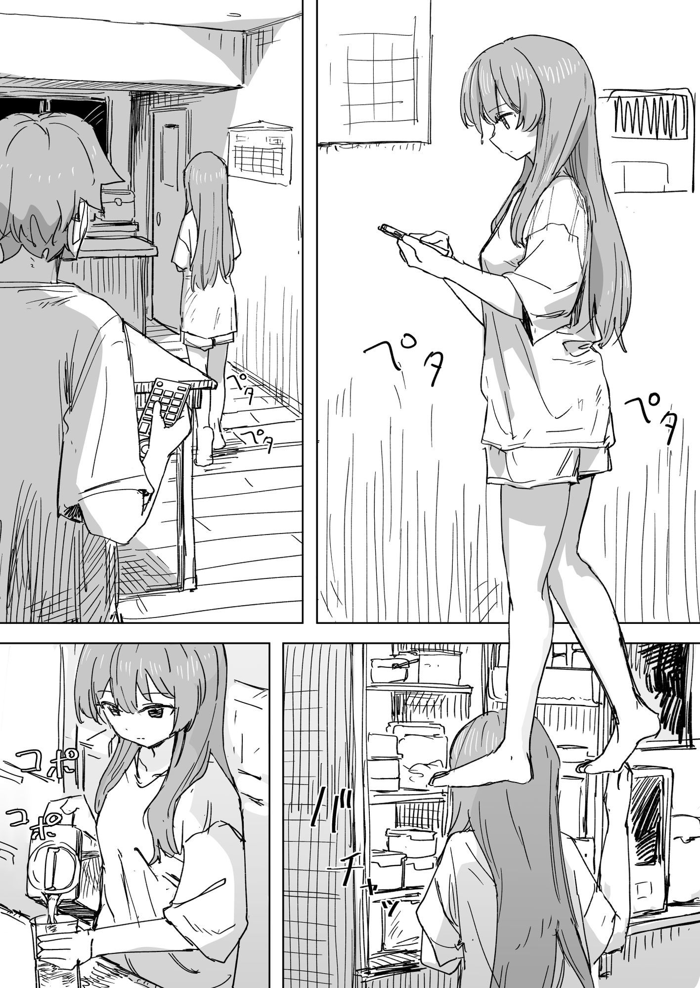 【衝撃の330円】『時間停止×人間操作リモコン3』で実妹と母が完全服従！近親相姦ファン絶叫の神エロ同人を官能小説級に解剖【コミケ106最速レビュー】 - 画像1